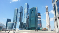 Москоу