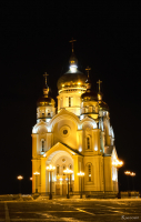 Собор. Хабаровск