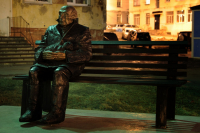 Козин Вадим Алексеевич