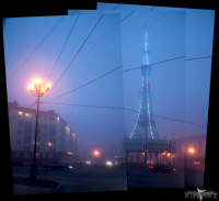 Сочный туман