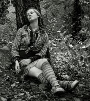 Будь готов, разведчик...