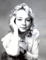 Старая фотография