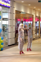 "Странные танцы"