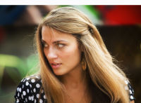 Незнакомка