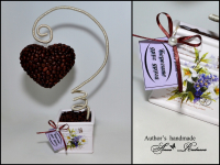 Берегите друг друга