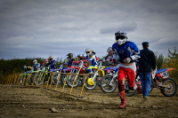 Подготовка к старту