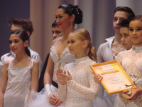 Наш коллектив