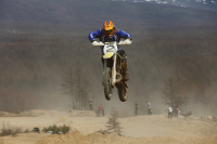 Открытие сезона