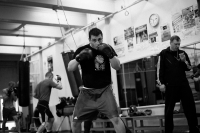 Концентрация