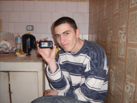 о когда это было...