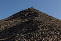 Царь горы)))