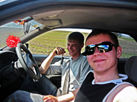 где-то в ЦРС)