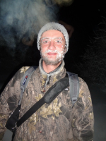 Ягодное, сопка, подъем в -45