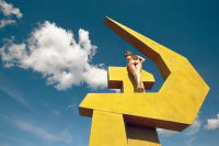 постсоветское...