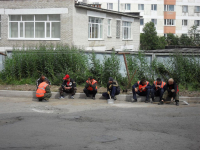 работама нет насяльника