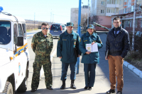 Лесной патруль