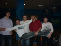 Реальные Пацаны