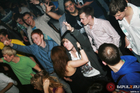 29.10 Critical Halloween @ Зал Ожидания , СПб