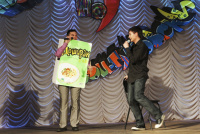 Человек Доширак