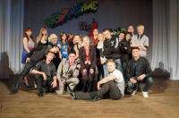 Все в сборе