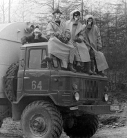 Рождённые в СССР