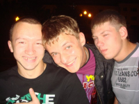 весёлый август! :)