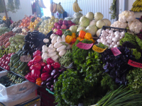 Южный рынок