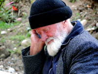 Дедушка РОКогово) направления