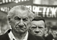 Старая гвардия