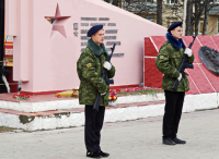 Марш памяти