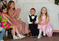 как она смотрит