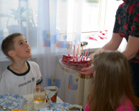 загадываю...