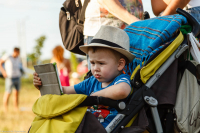 Так-с, и что там в новостях?