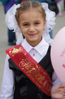 Первоклашка