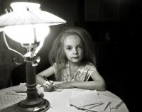 Самая-самая