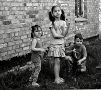 Группа захвата