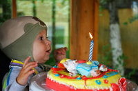 Первый день рождения