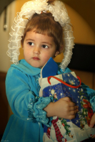 Радость моя!