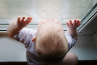 А что это за штука такая?