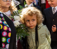 Ой, что это там?...