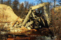 Старый мост