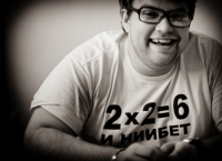 Енот, как бэ, намекает...