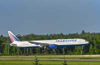 Domodedovo (посадка)