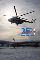 25 лет МЧС России