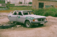 продолжение следует