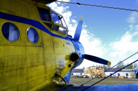 Перед полетом-1