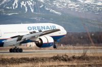 Привет, Россия!