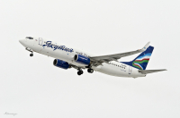 Под крылом самолета....