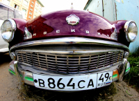 старый добрый