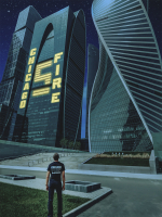 Chicago Fire. Season 5 poster.